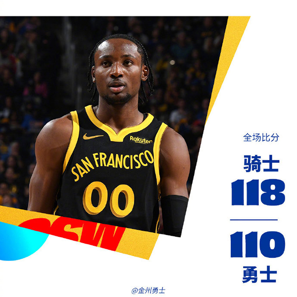 11月12日NBA赛事综述:勇士不敌骑士  绿军轻取猛龙