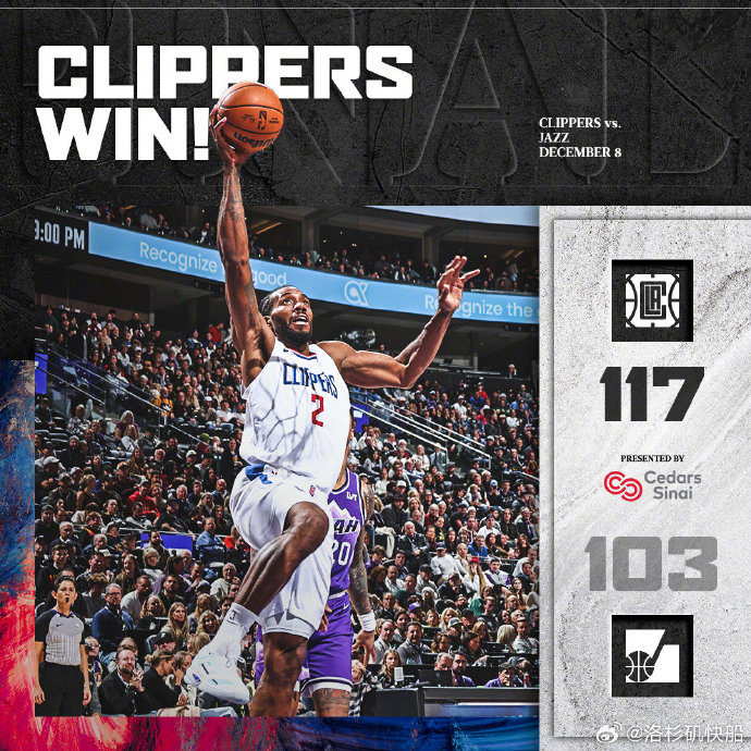 12月09日NBA赛事综述:快船轻取爵士迎3连胜 雷霆加时力克勇士