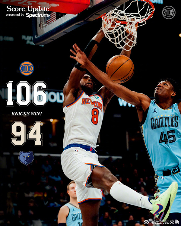 NBA今日综述：勇士终结公牛3连胜 湖人不敌爵士