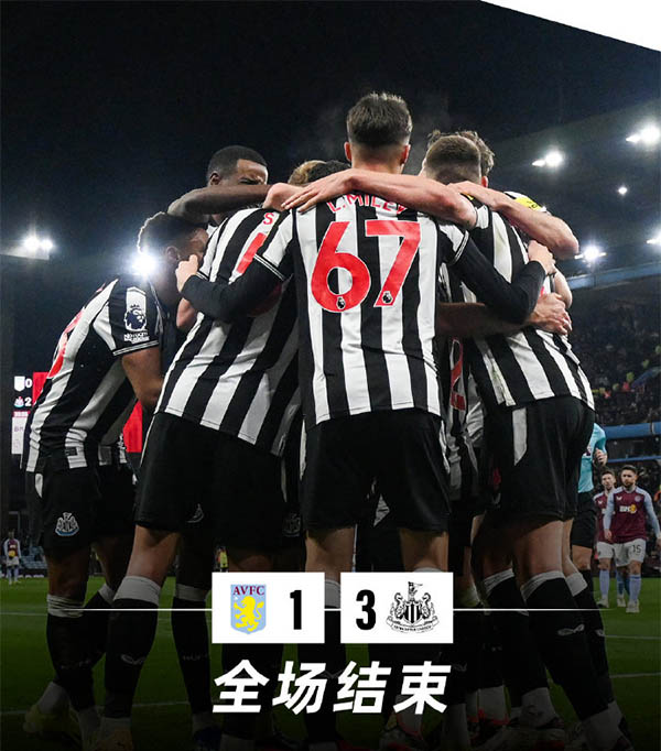 英超第22轮综述:利物浦4-1切尔西5分领跑 曼城3-1伯恩利联赛4连胜升第二 英超第22轮综述:利物浦4-1切尔西5分领跑 曼城3-1伯恩利联赛4连胜升第二