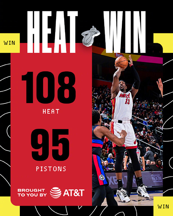 NBA今日综述：掘金轻取马刺豪取5连胜登顶西部 鹈鹕赛季三杀快船