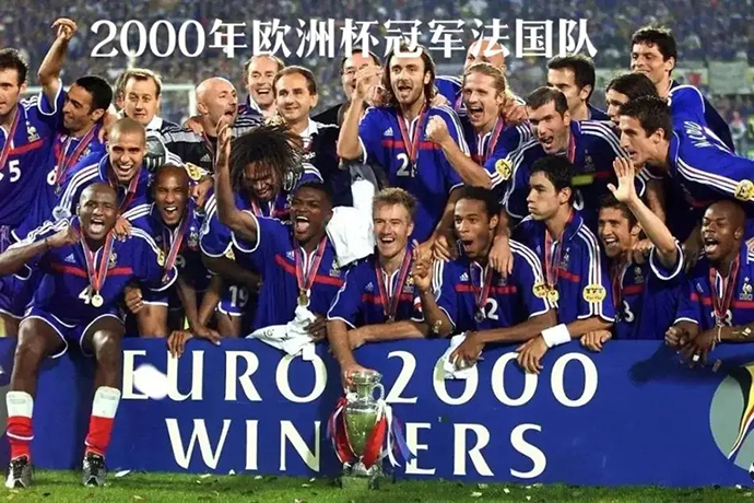 2000欧洲杯赛程及比赛结果一览