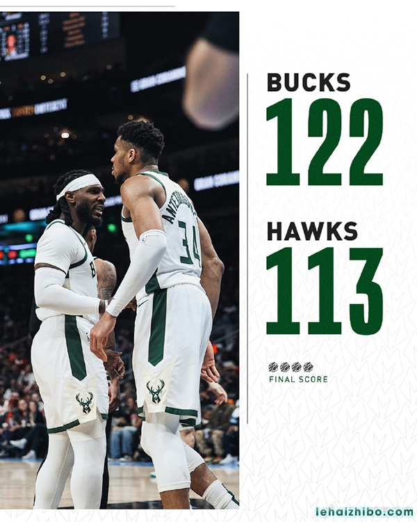 NBA今日综述：字母哥爆砍36+16雄鹿擒老鹰 绿军击败鹈鹕止连败