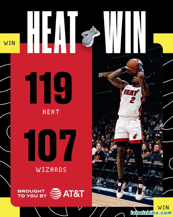 NBA今日综述:独行侠终结火箭11连胜 勇士终结马刺3连胜