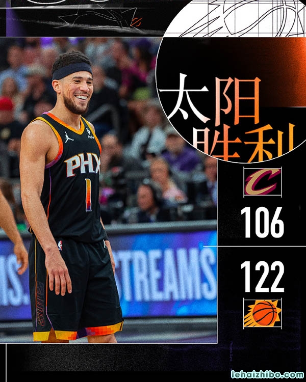 NBA今日综述：绿军60胜锁定常规赛冠军 太阳轻取骑士回西部第六
