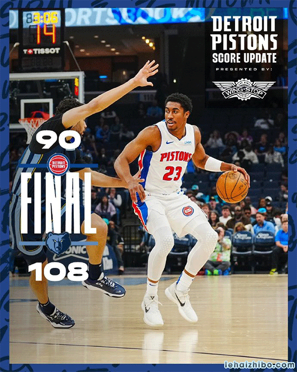 NBA今日综述：快船8人上双送爵士11连败 太阳轻取森林狼