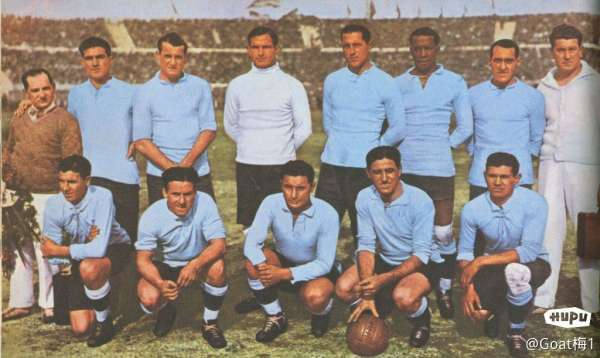 1930年乌拉圭世界杯：回顾首届世界杯的辉煌