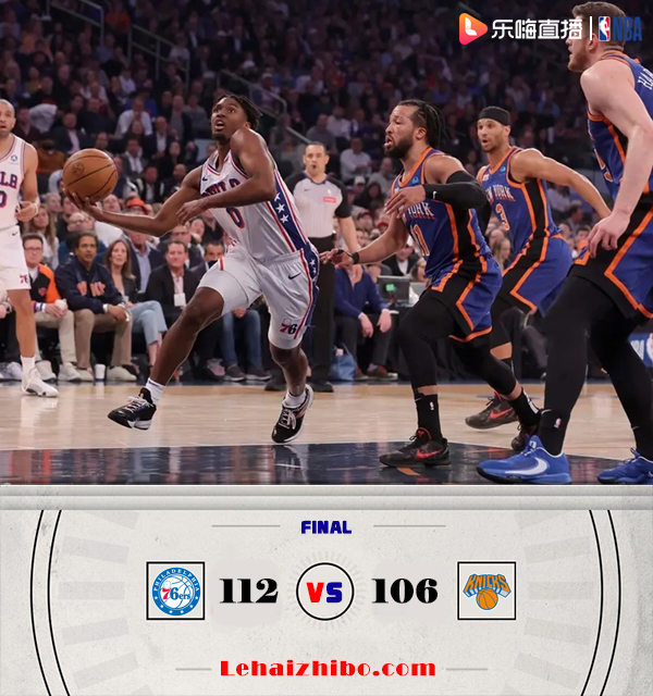 05月01日NBA综述：骑士拆穿魔术斩获天王山胜利 残阵雄鹿大胜挽救一个赛点