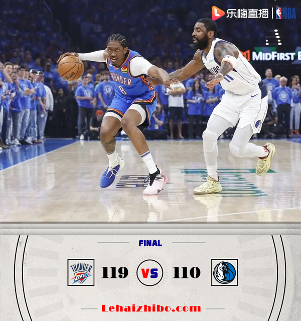 05月10日NBA季后赛综述：独行侠送雷霆季后赛首败 独行侠送雷霆季后赛首败；米切尔下半场23分统治比赛 ，双探花44分，